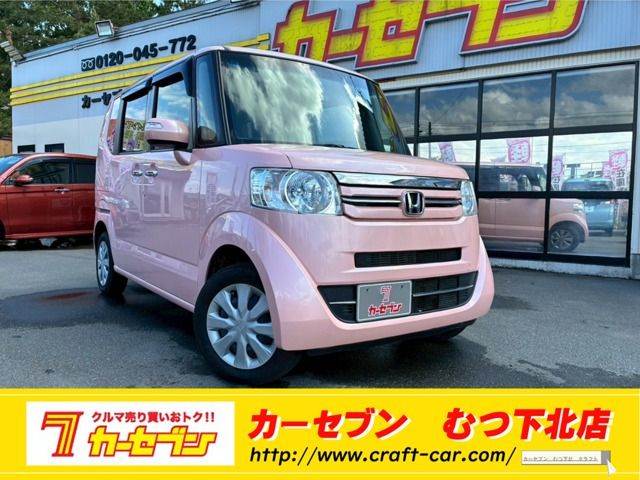 N-BOXカスタムG Lパッケージ 4WD
