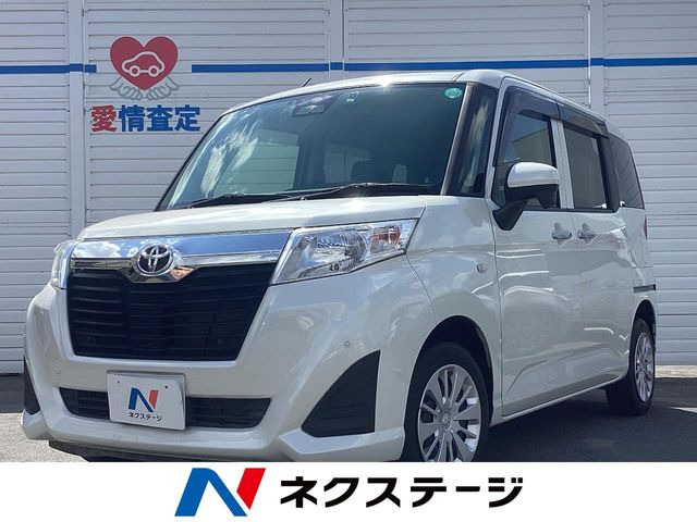 ルーミー1.0 X S