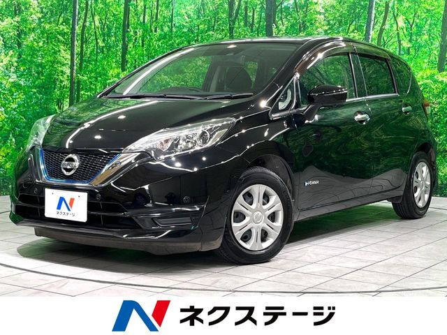 ノート1.2 e-POWER X