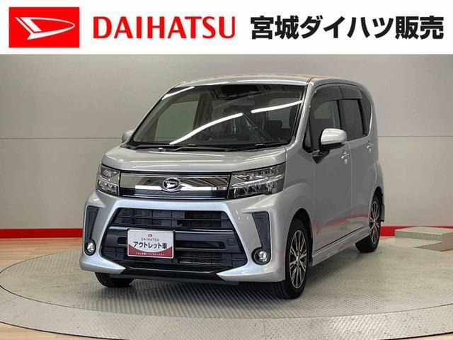 ムーヴカスタムX リミテッド SAIII 4WD