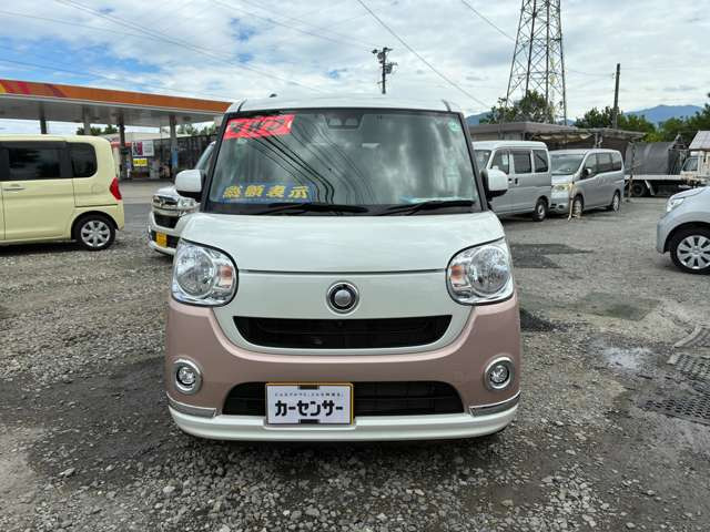 ムーヴキャンバスX メイクアップ リミテッド SAIII 4WD