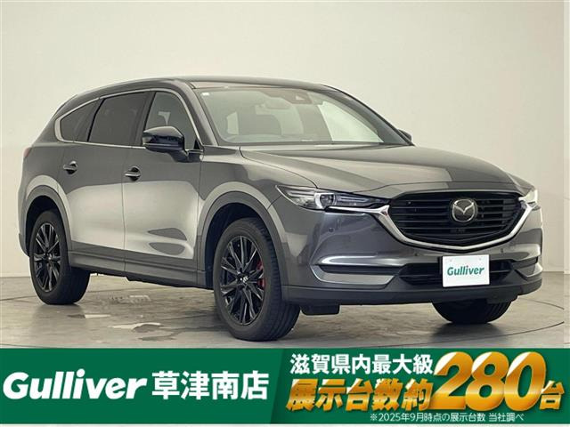 CX-82.2 XD ブラックトーンエディション