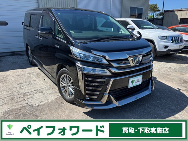 ヴェルファイアハイブリッド 2.5 ZR E-Four 4WD
