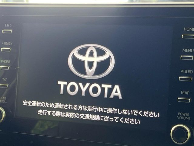 ハリアー2.0 G