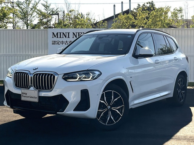 X3xドライブ20d Mスポーツ ディーゼル 4WD