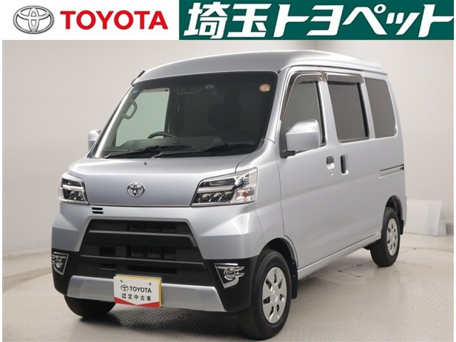ピクシスバンクルーズターボ SAIII ハイルーフ