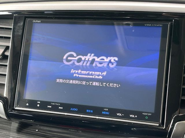 オデッセイ2.0 ハイブリッド アブソルート ホンダセンシング