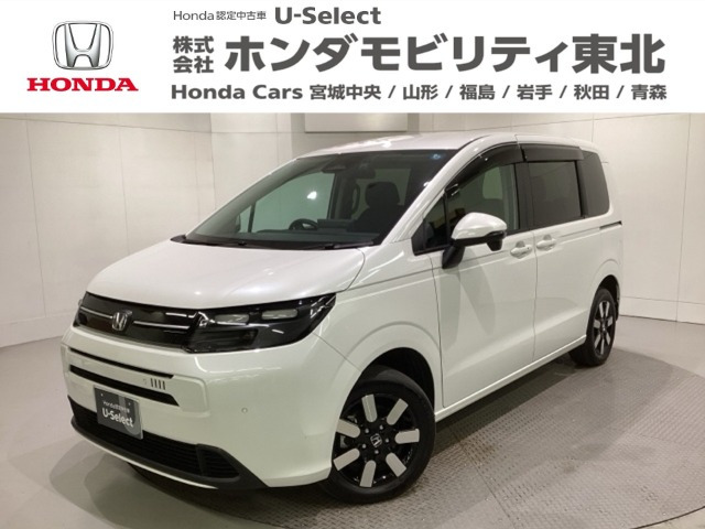 フリード1.5 エアー EX 4WD