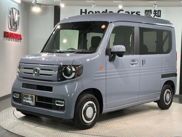 N-VAN