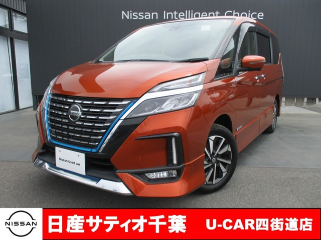 セレナ1.2 e-POWER ハイウェイスターV