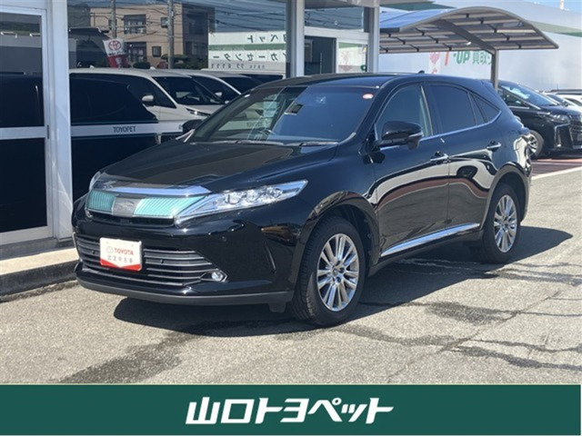 ハリアー2.0 プレミアム 4WD