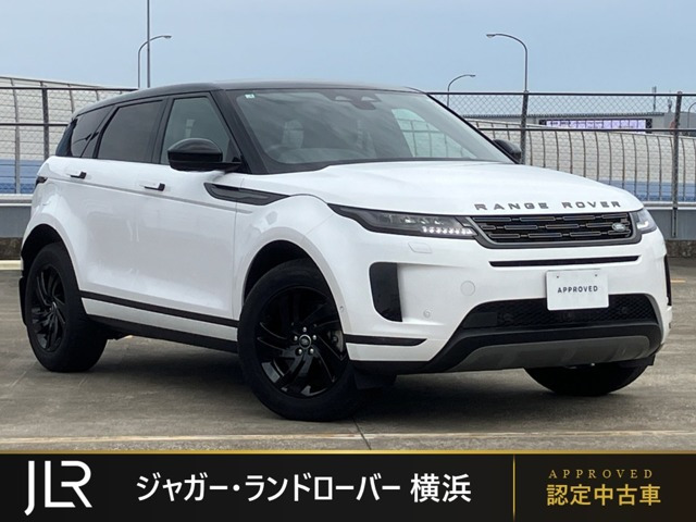 レンジローバーイヴォーク