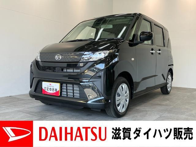 ムーヴX