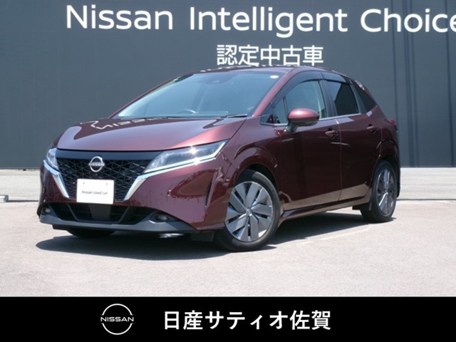 ノート1.2 X