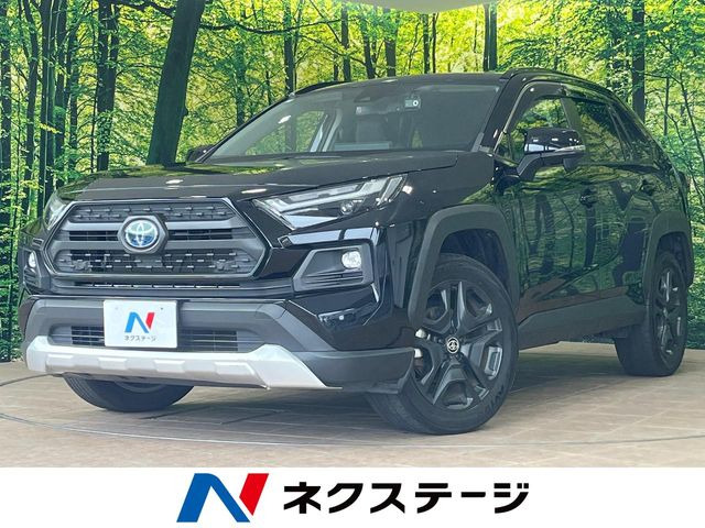 RAV42.5 ハイブリッド アドベンチャー E-Four 4WD