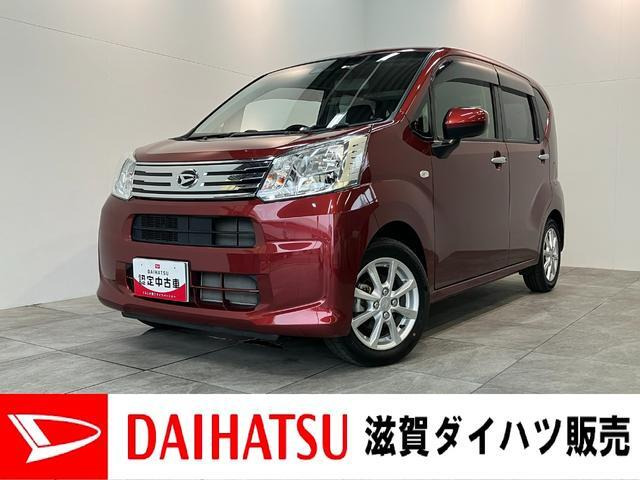 ムーヴX リミテッドII SAIII