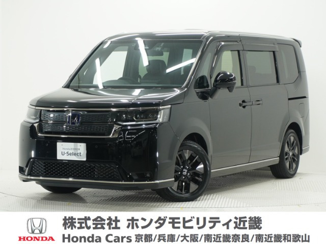 ステップワゴン