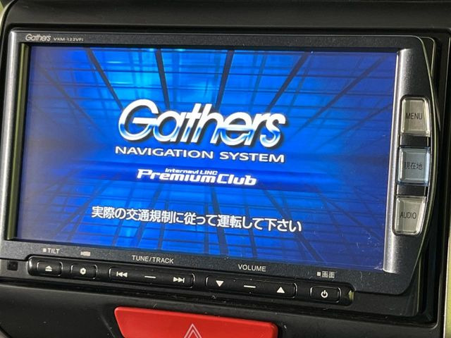 N-BOXカスタムG SSパッケージ