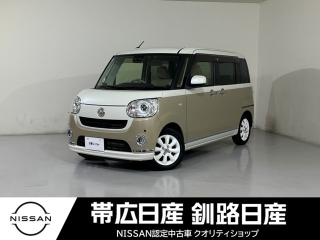 ムーヴキャンバスG メイクアップ リミテッド SAIII 4WD