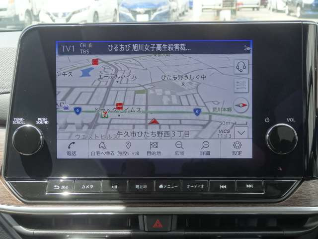 ノートオーラ1.2 G レザーエディション