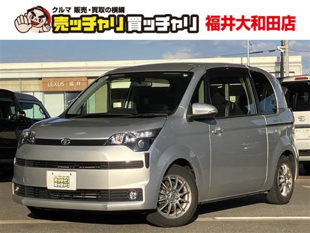 スペイド1.5 F