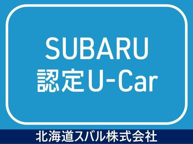 レヴォーグ1.8 GT EX 4WD