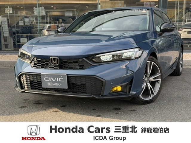 シビック2.0 e:HEV LX