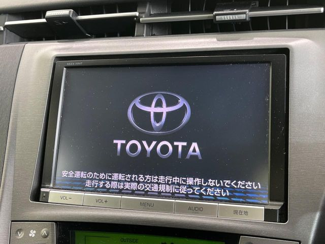 プリウス1.8 S