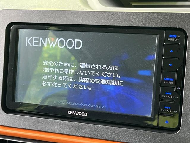 タントファンクロス ターボ