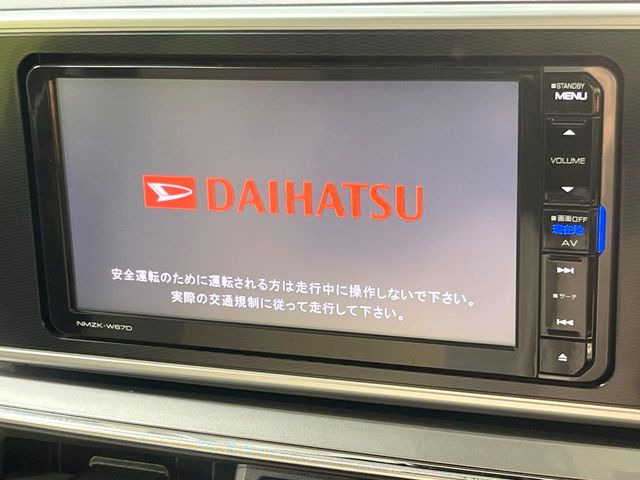 キャストスタイル G SAII