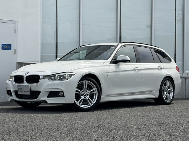 3シリーズツーリング320i Mスポーツ