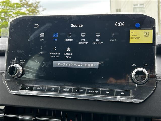 アウトランダーPHEV2.4 G 4WD