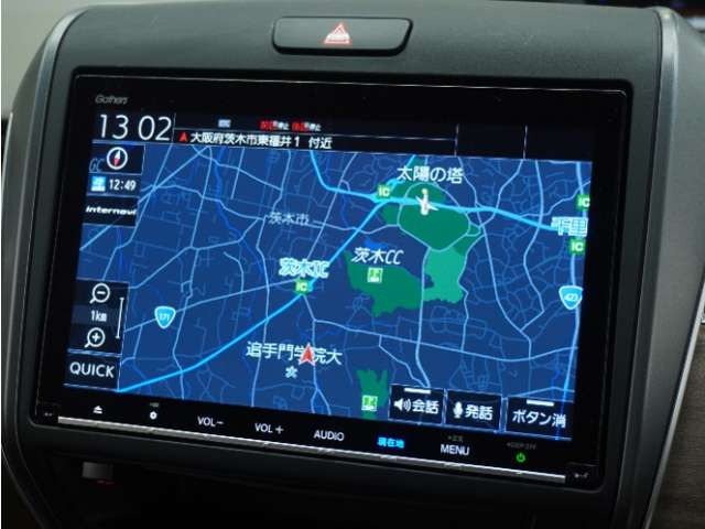 フリード+1.5 ハイブリッド G ホンダセンシング