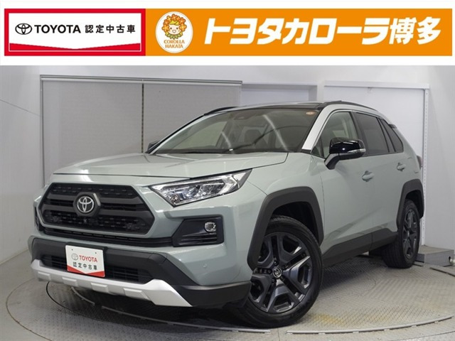 RAV42.0 アドベンチャー 4WD