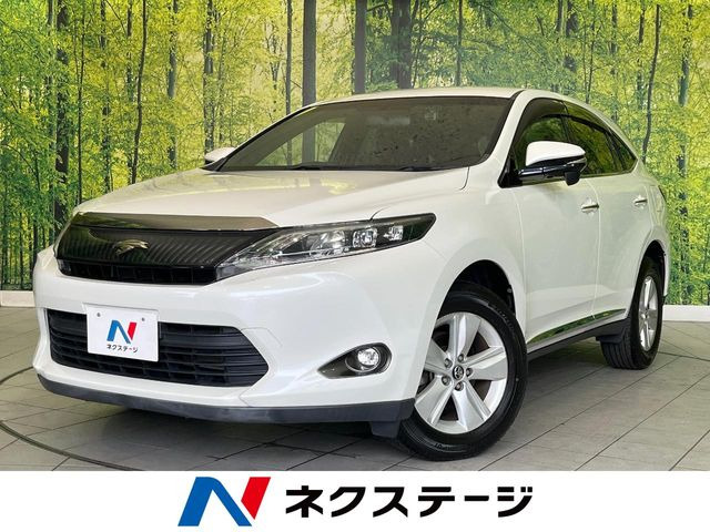 ハリアー2.0 エレガンス
