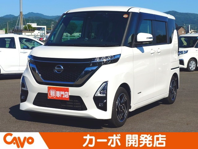 ルークスハイウェイスター