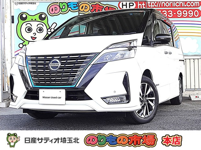 セレナ1.2 e-POWER ハイウェイスターV