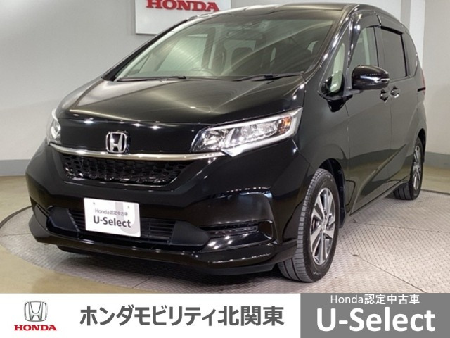 フリード1.5 G ホンダセンシング