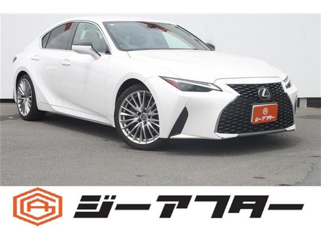 IS300 バージョンL