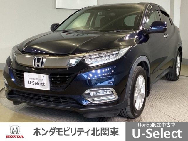 ヴェゼル1.5 X ホンダセンシング