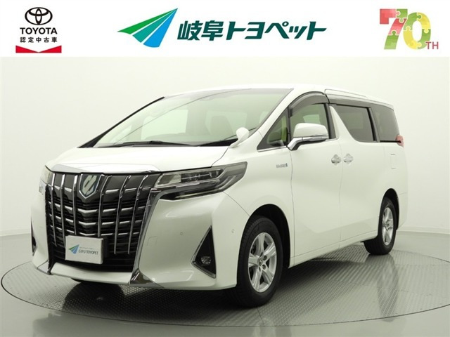 アルファードハイブリッド 2.5 X E-Four 4WD