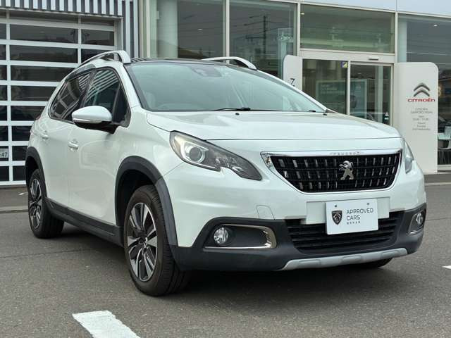 2008アリュール