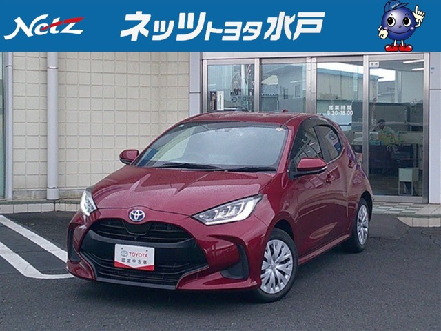 ヤリス1.5 ハイブリッド Z