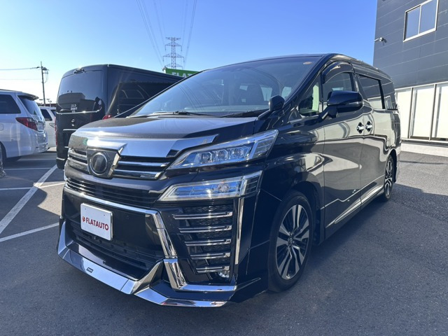 ヴェルファイア2.5 Z Gエディション