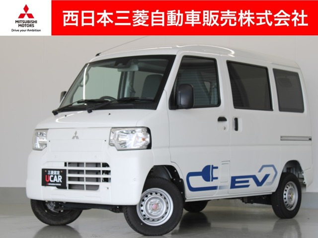 ミニキャブEVCD 20kWh 4シーター