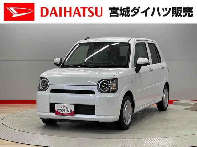 ミラトコットG SAIII