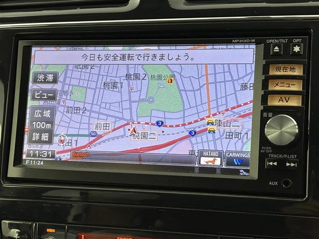 セレナ2.0 ハイウェイスター S-HYBRID Vエアロモード