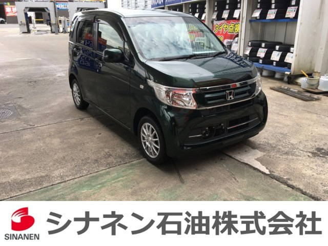 N-WGNG 4WD