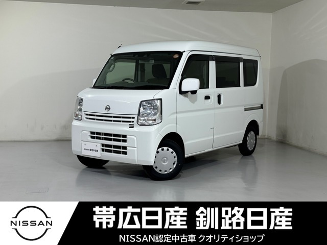 NV100クリッパーGX ハイルーフ 4WD