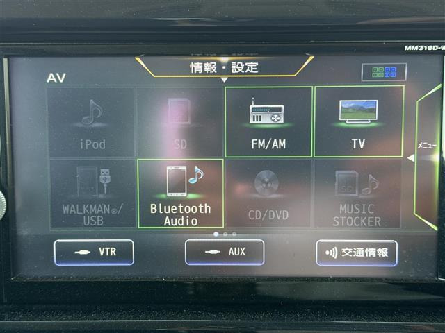 デイズルークスハイウェイスター Xターボ